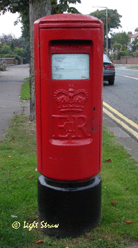 A modern styled E II R post box